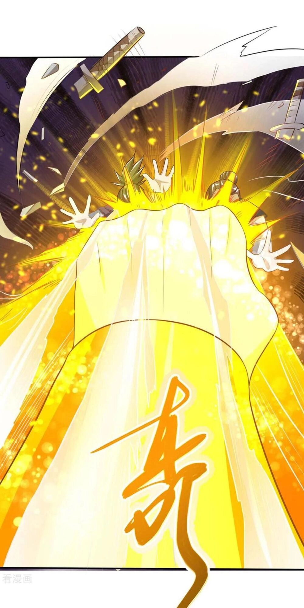 Độc Bộ Tiêu Dao Chapter 196 - 29