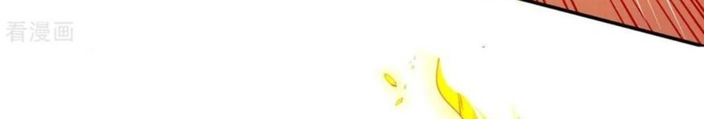 Độc Bộ Tiêu Dao Chapter 196 - 32