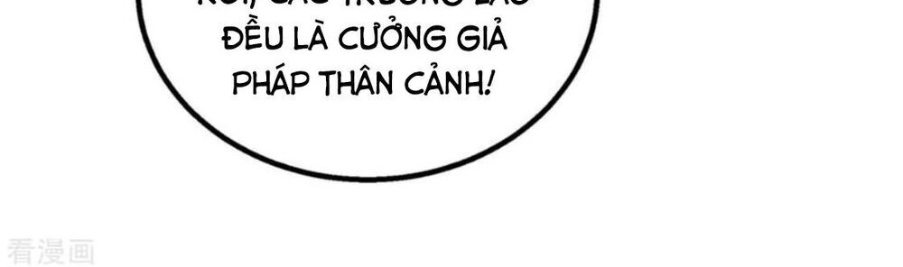 Độc Bộ Tiêu Dao Chapter 196 - 51