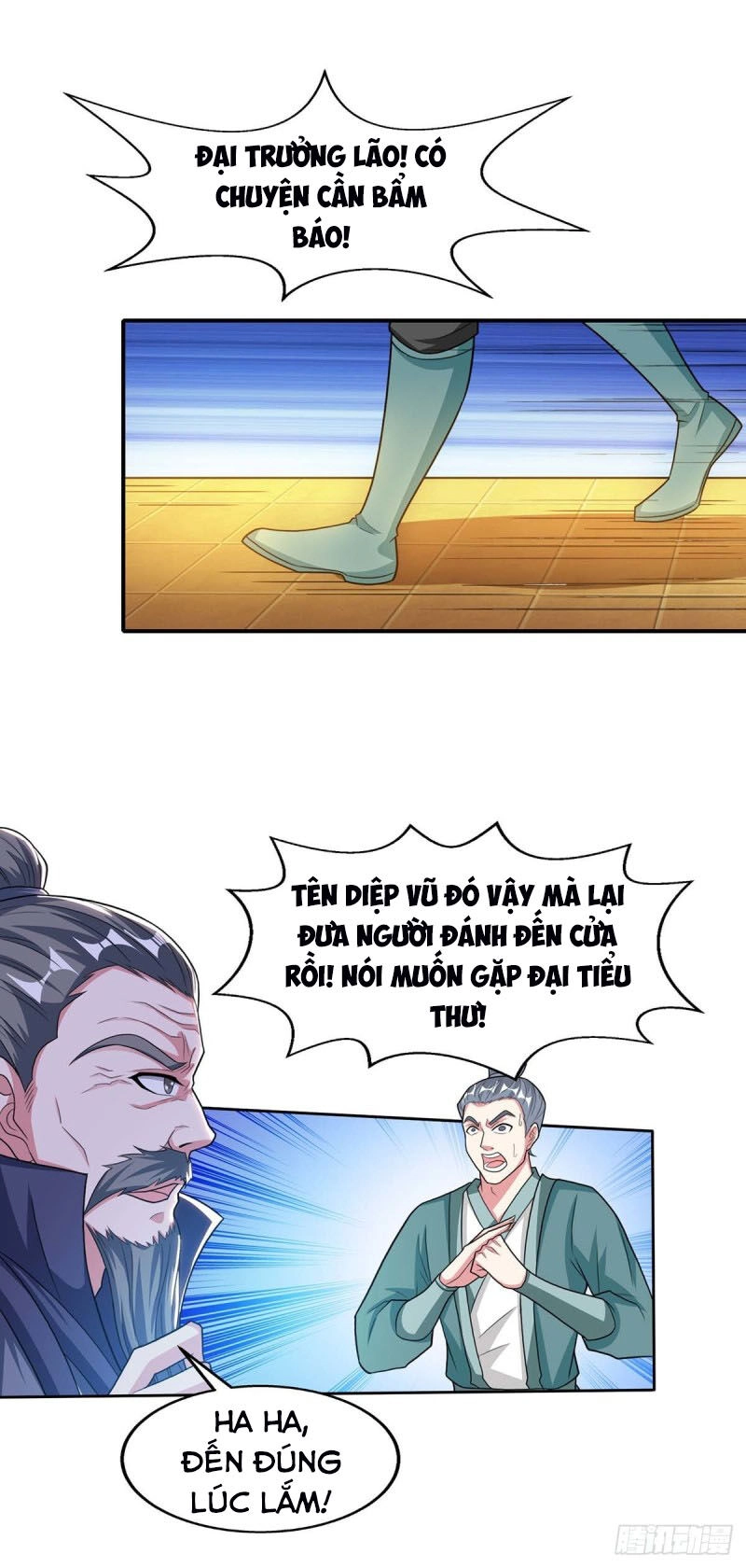 Độc Bộ Tiêu Dao Chapter 197 - 32