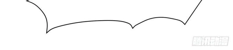 Độc Bộ Tiêu Dao Chapter 198 - 11