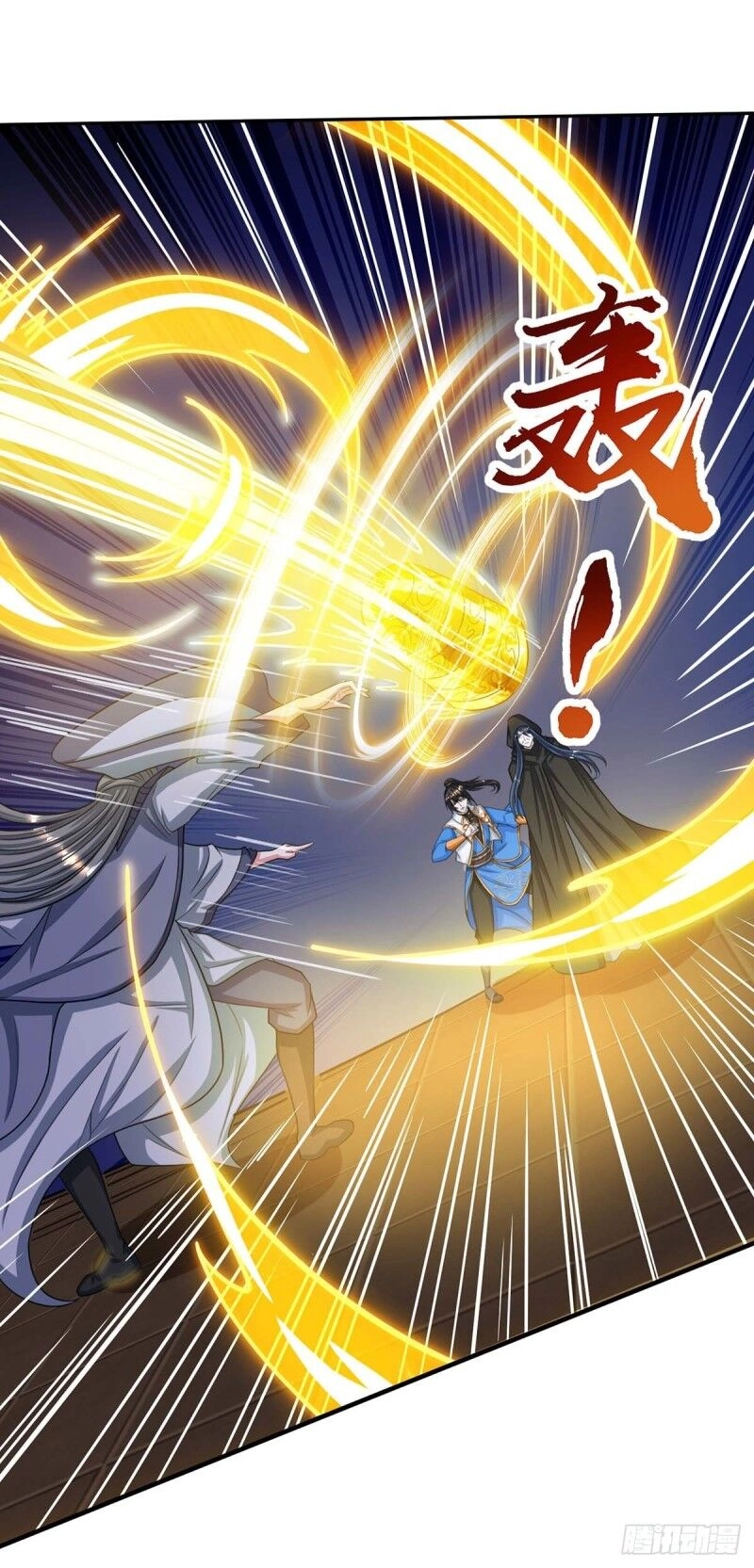 Độc Bộ Tiêu Dao Chapter 198 - 12