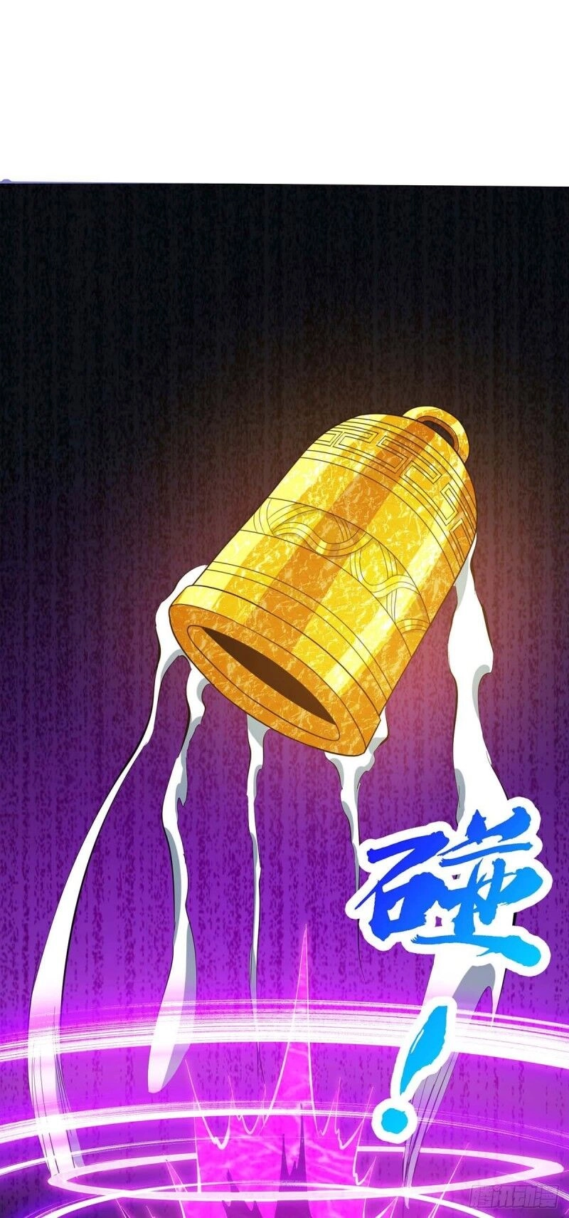 Độc Bộ Tiêu Dao Chapter 198 - 19