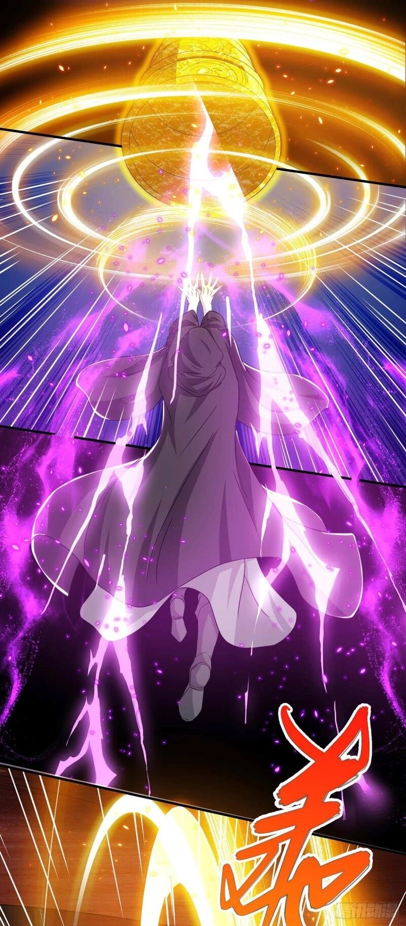 Độc Bộ Tiêu Dao Chapter 198 - 29