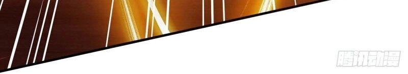 Độc Bộ Tiêu Dao Chapter 198 - 31