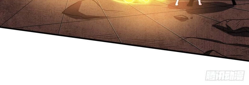 Độc Bộ Tiêu Dao Chapter 199 - 14