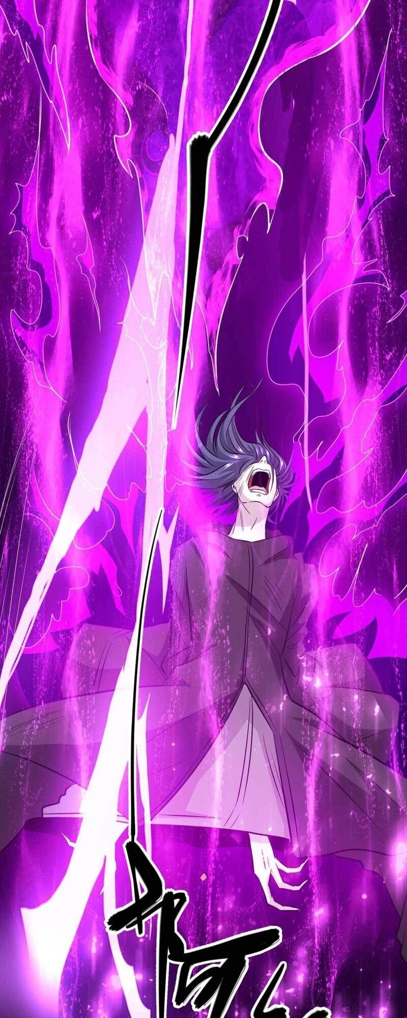 Độc Bộ Tiêu Dao Chapter 199 - 17