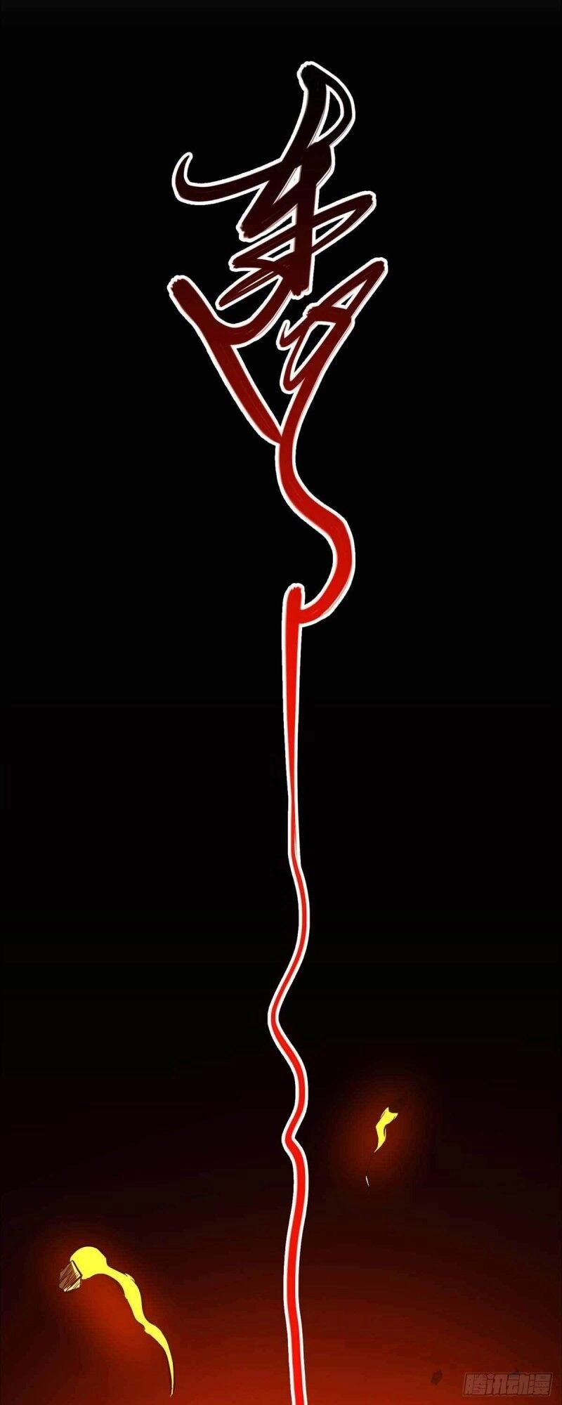 Độc Bộ Tiêu Dao Chapter 199 - 21