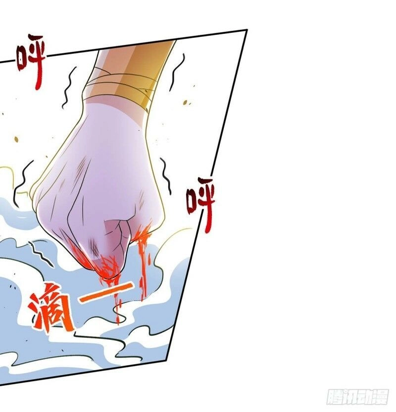 Độc Bộ Tiêu Dao Chapter 200 - 19