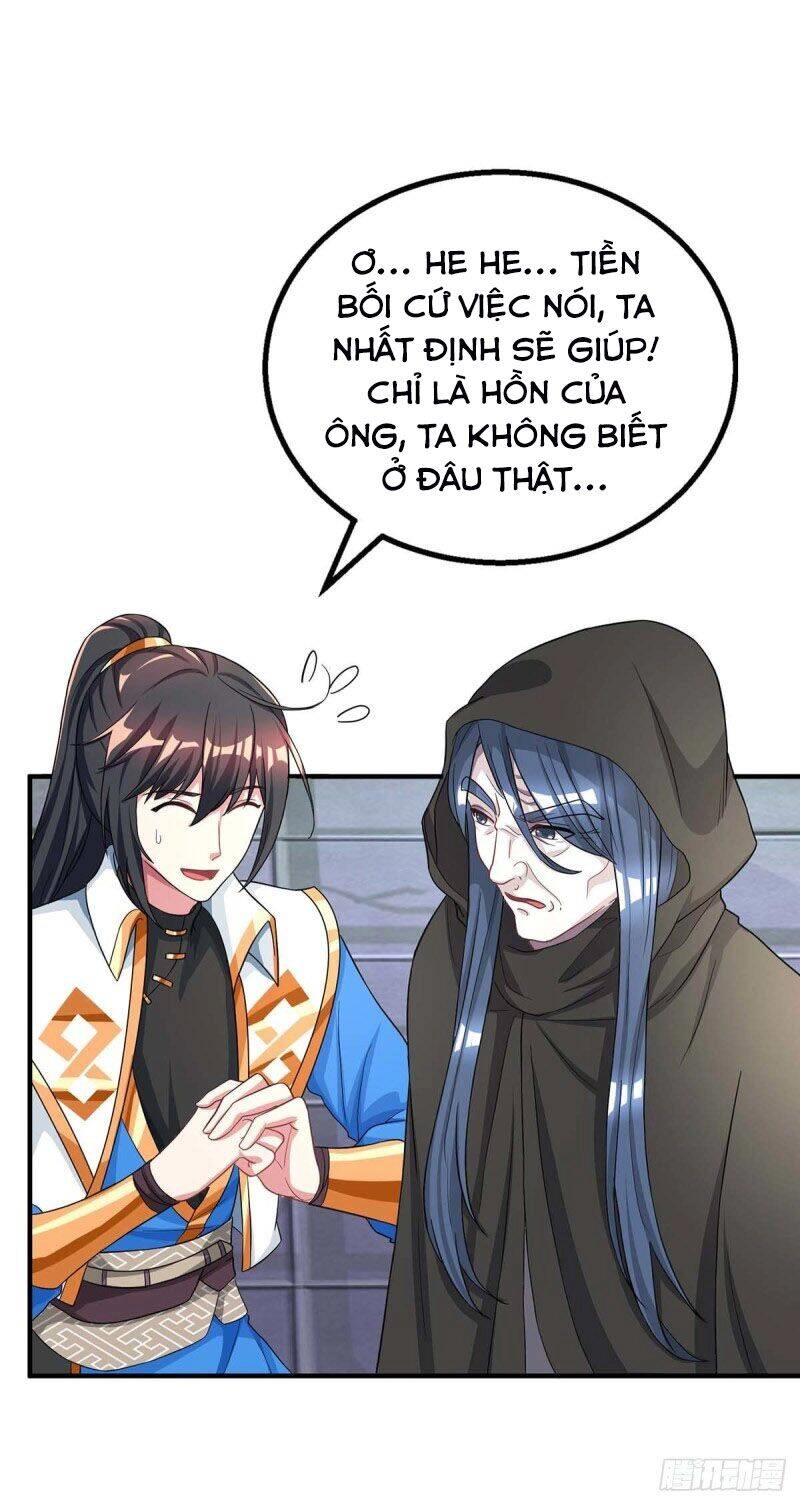 Độc Bộ Tiêu Dao Chapter 202 - 19