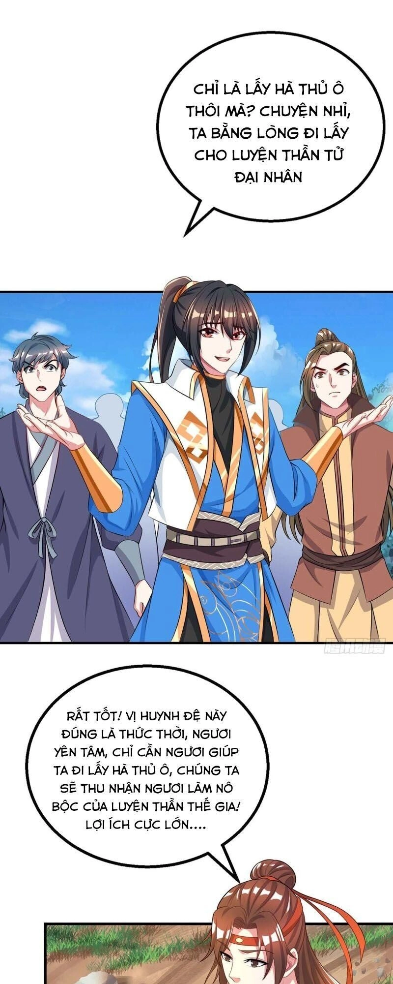 Độc Bộ Tiêu Dao Chapter 203 - 23