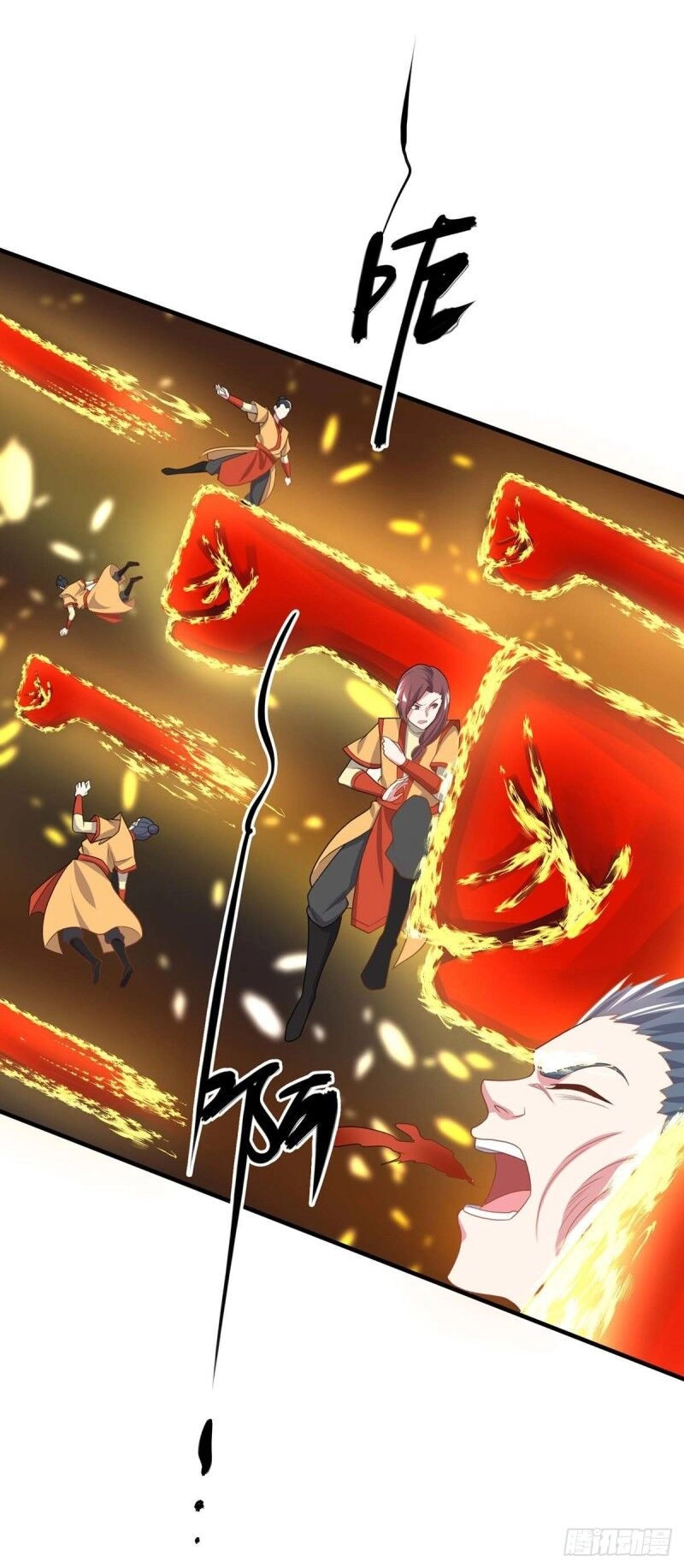 Độc Bộ Tiêu Dao Chapter 204 - 17