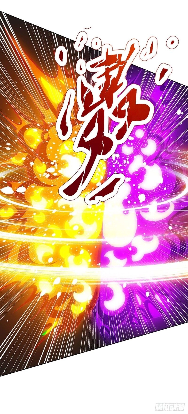 Độc Bộ Tiêu Dao Chapter 204 - 33