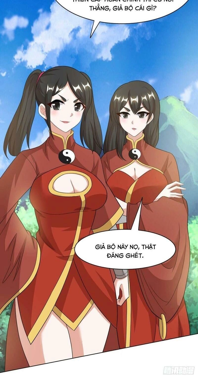 Độc Bộ Tiêu Dao Chapter 205 - 24