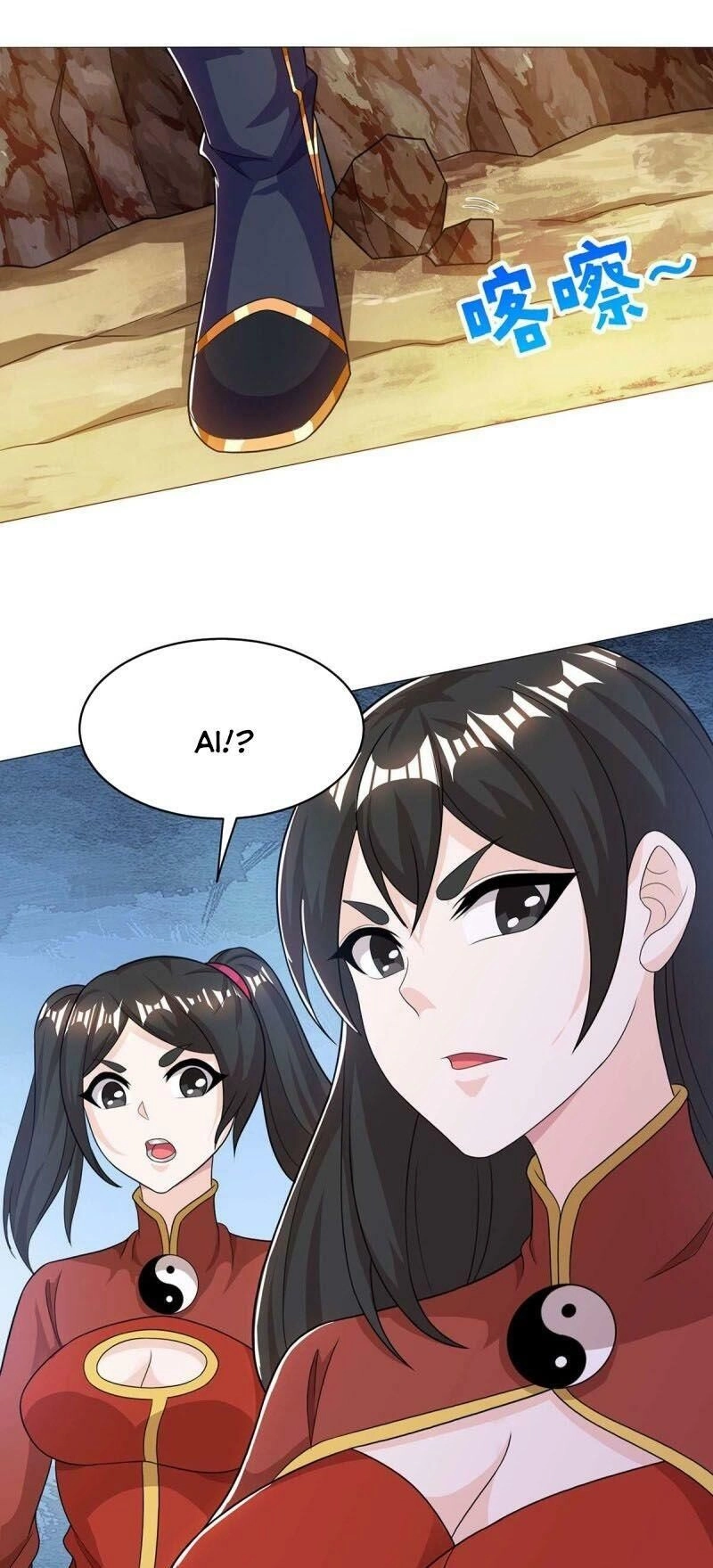 Độc Bộ Tiêu Dao Chapter 205 - 27