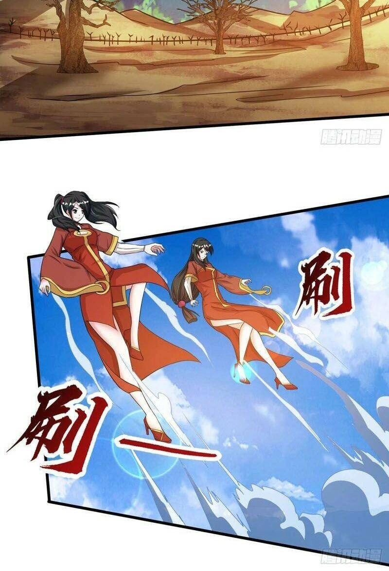 Độc Bộ Tiêu Dao Chapter 206 - 25