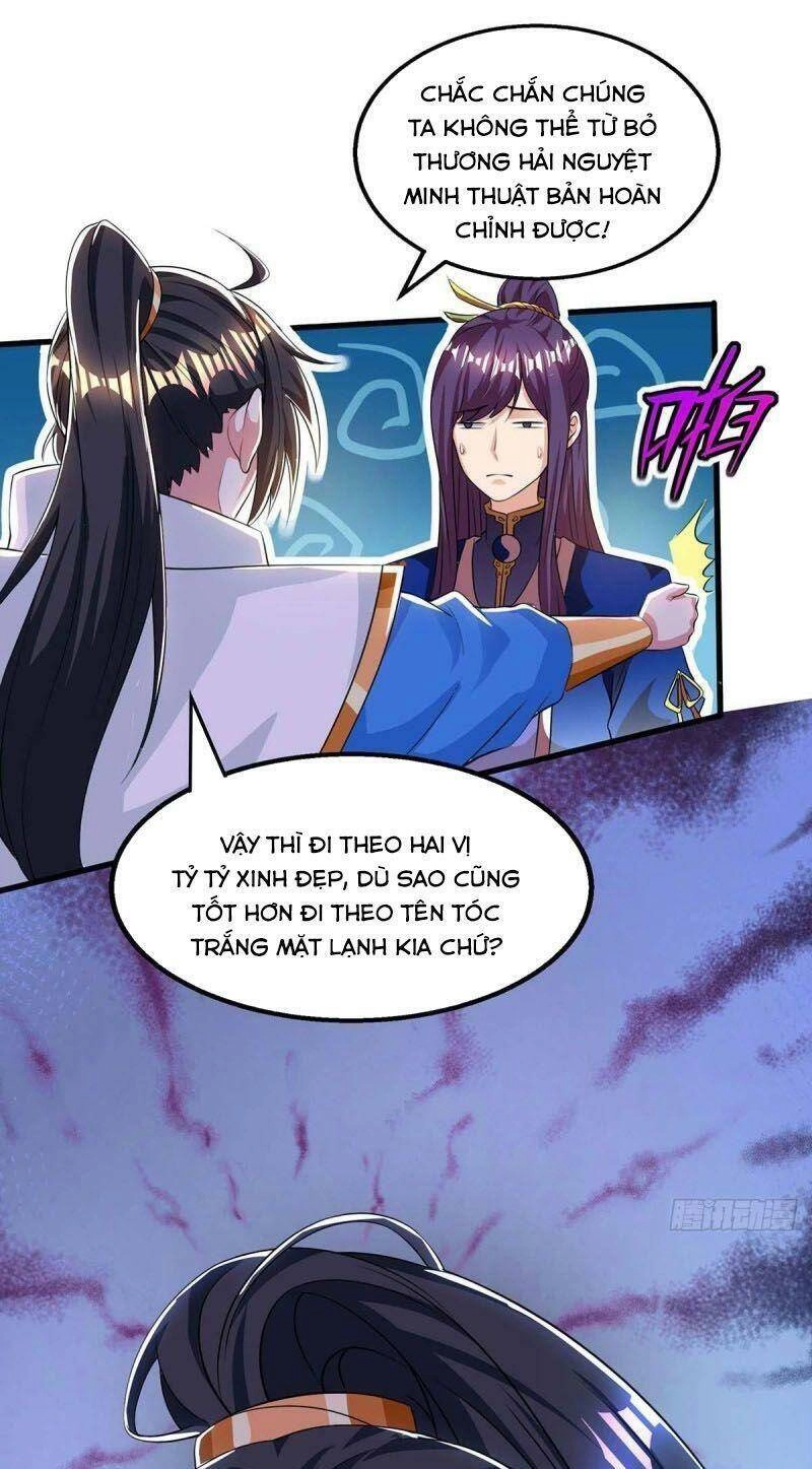 Độc Bộ Tiêu Dao Chapter 207 - 3