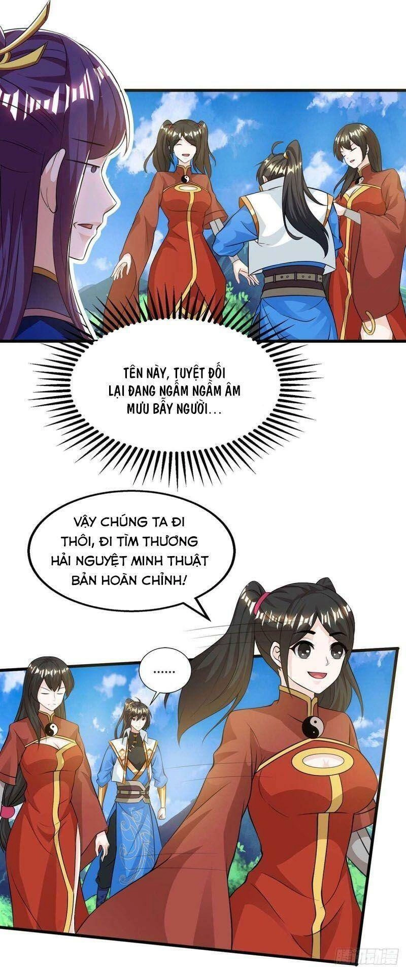 Độc Bộ Tiêu Dao Chapter 207 - 7