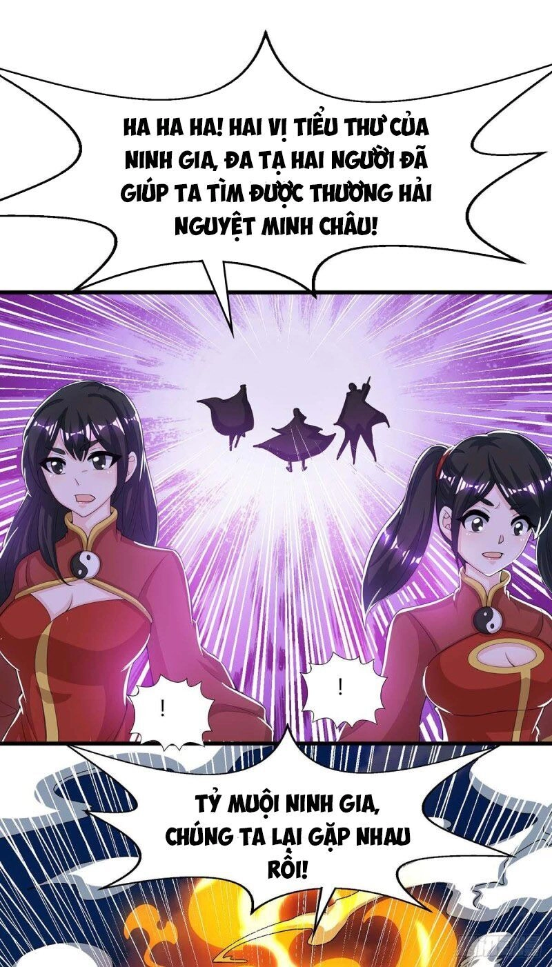 Độc Bộ Tiêu Dao Chapter 208 - 21