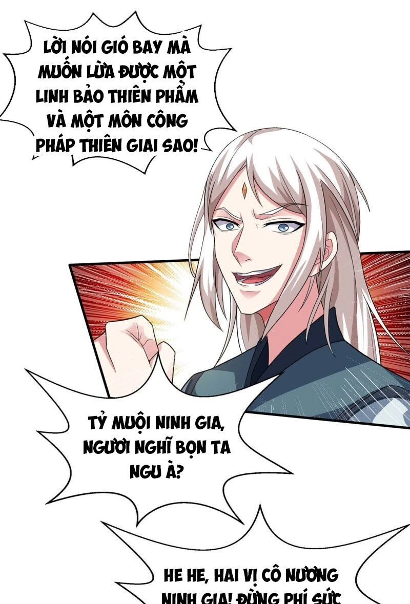 Độc Bộ Tiêu Dao Chapter 208 - 27