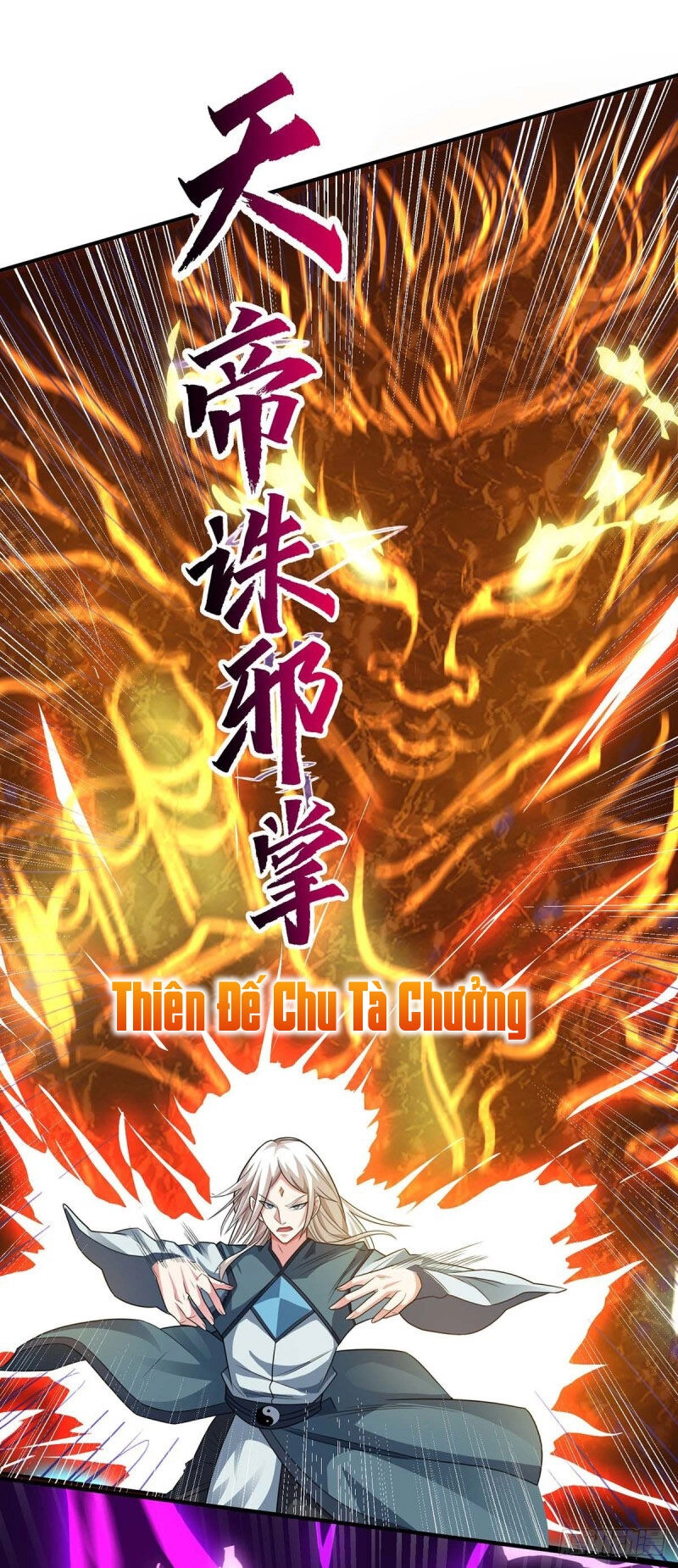 Độc Bộ Tiêu Dao Chapter 209 - 4