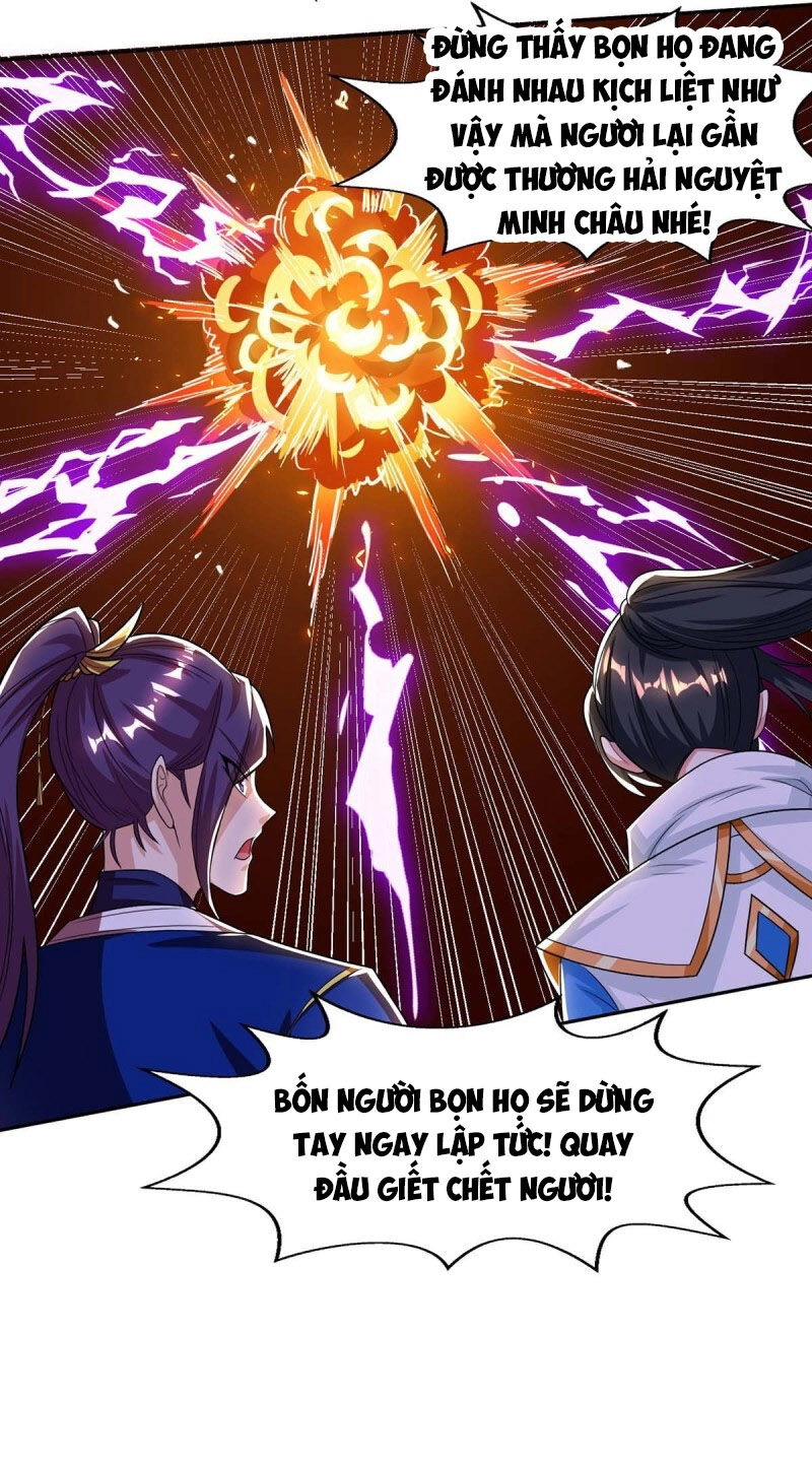 Độc Bộ Tiêu Dao Chapter 209 - 16