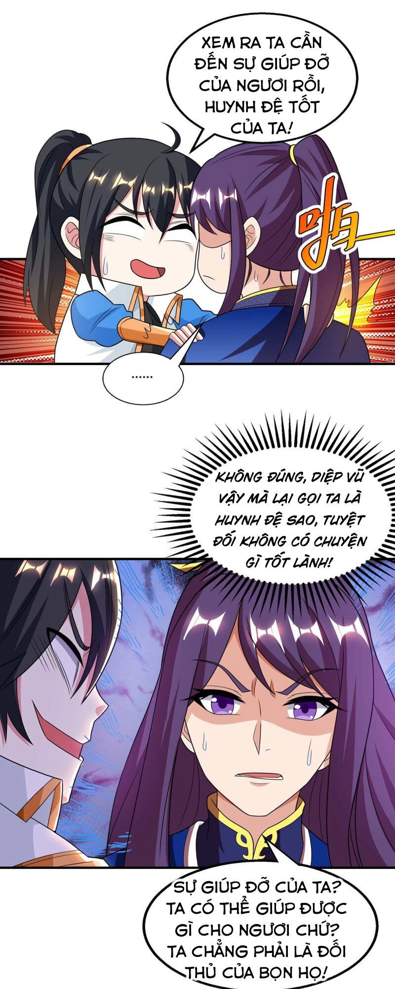 Độc Bộ Tiêu Dao Chapter 209 - 18