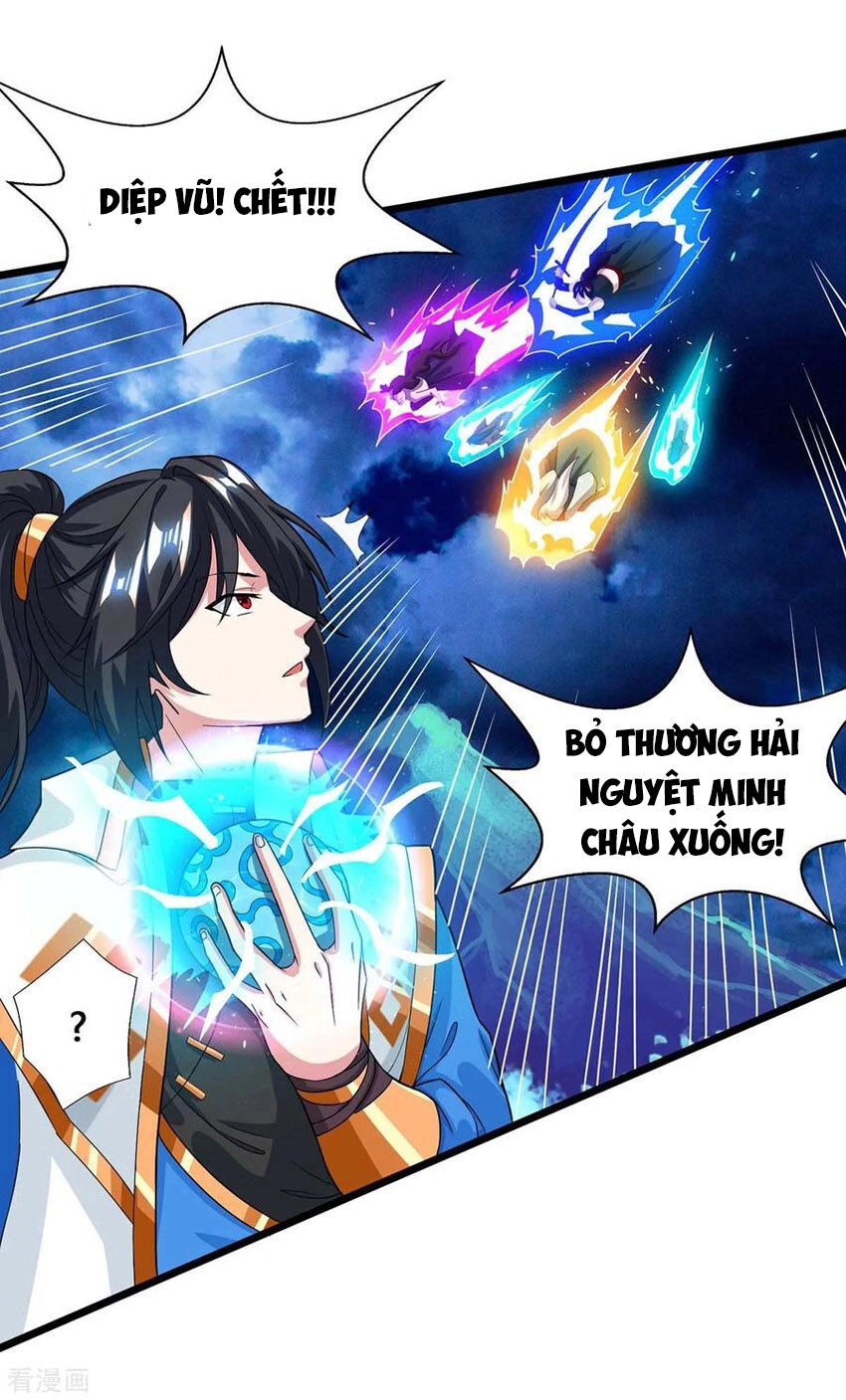 Độc Bộ Tiêu Dao Chapter 210 - 3