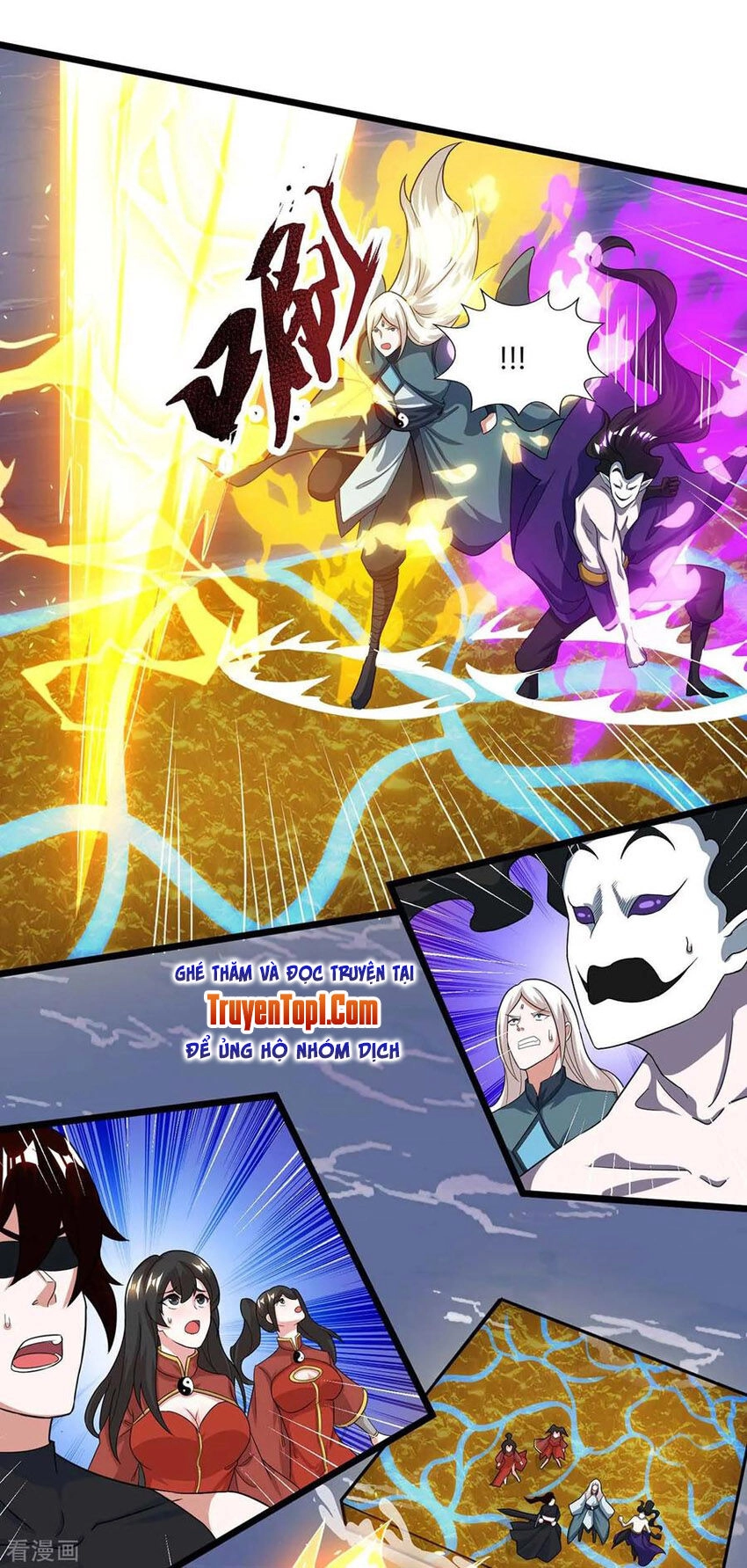 Độc Bộ Tiêu Dao Chapter 210 - 5