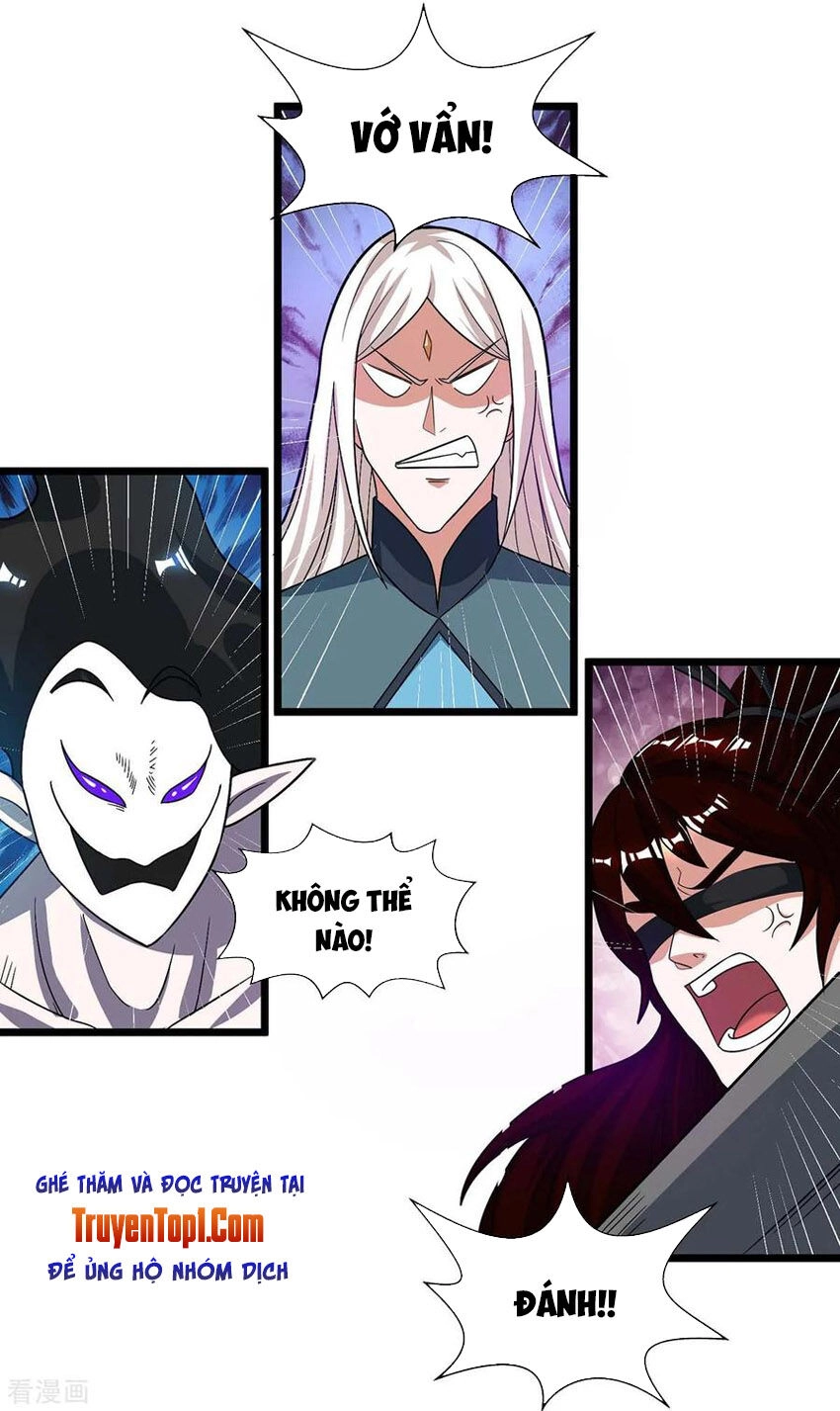 Độc Bộ Tiêu Dao Chapter 210 - 12