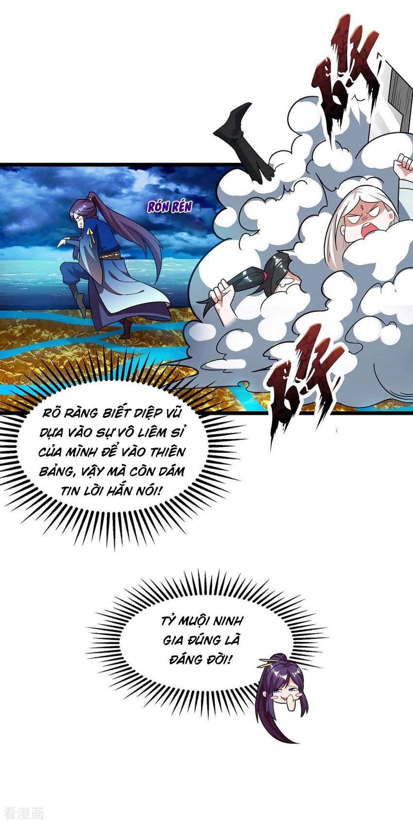 Độc Bộ Tiêu Dao Chapter 210 - 14