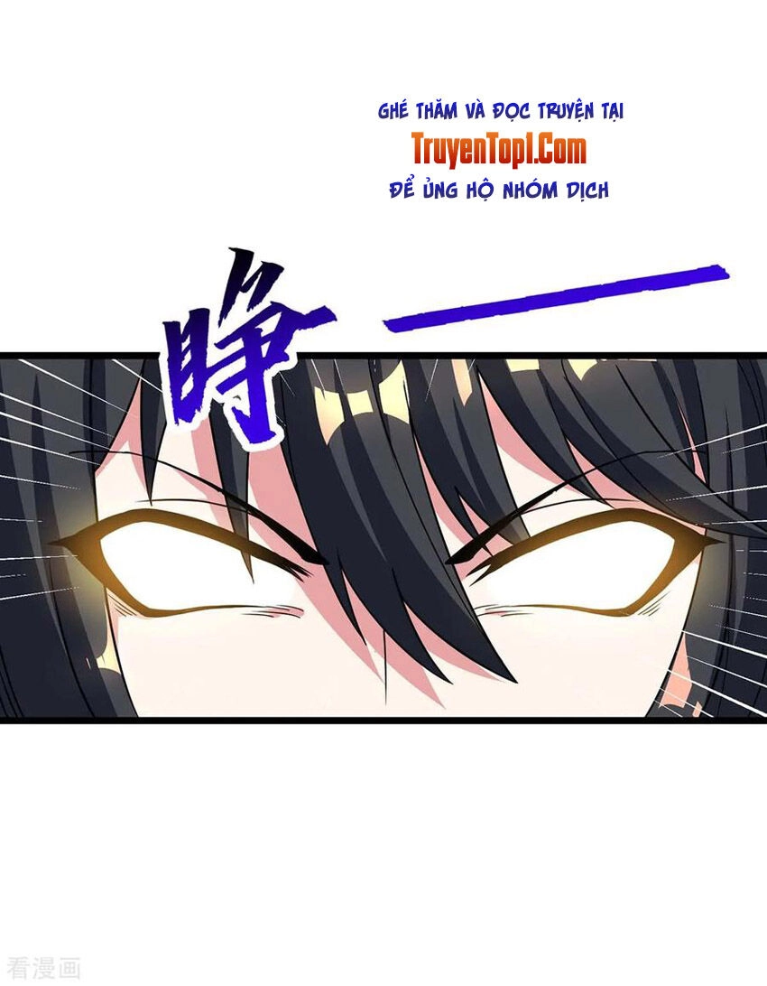 Độc Bộ Tiêu Dao Chapter 210 - 17