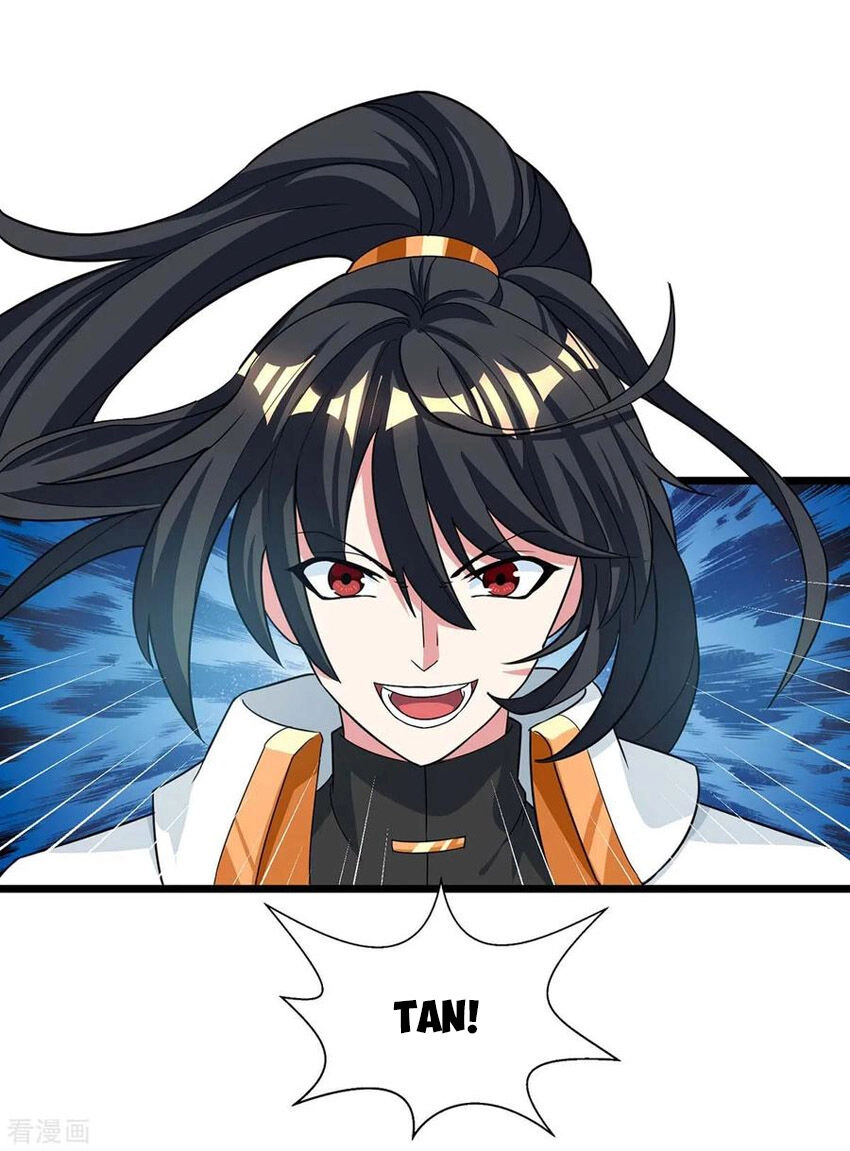 Độc Bộ Tiêu Dao Chapter 210 - 19