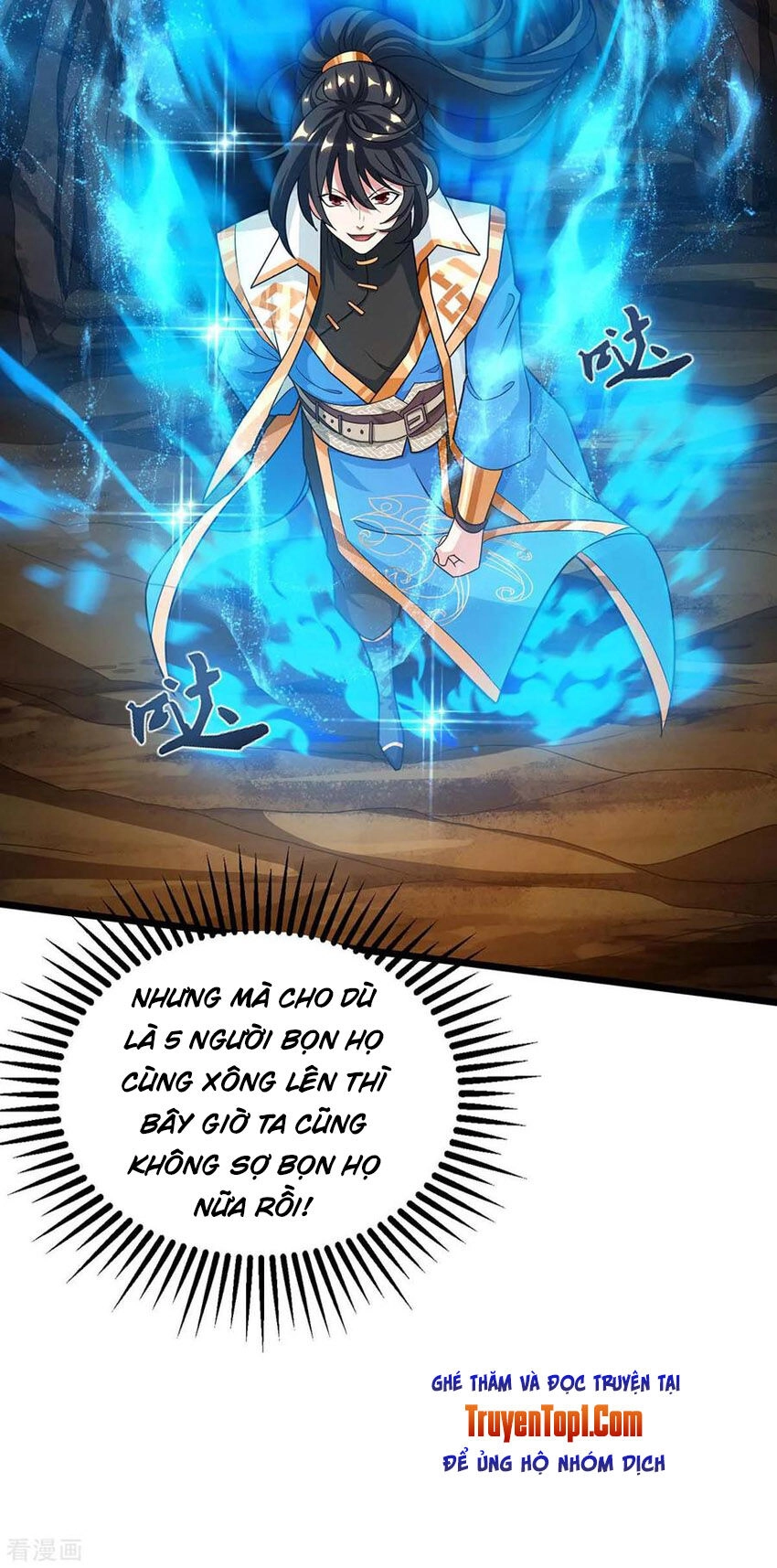 Độc Bộ Tiêu Dao Chapter 210 - 22