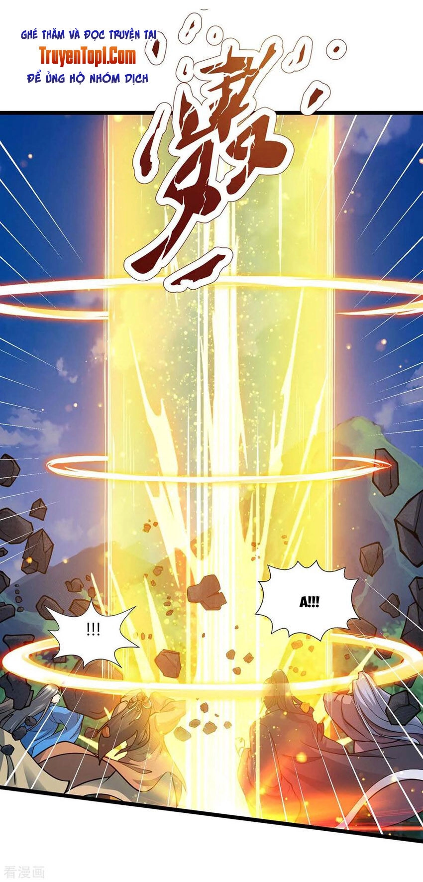 Độc Bộ Tiêu Dao Chapter 210 - 26