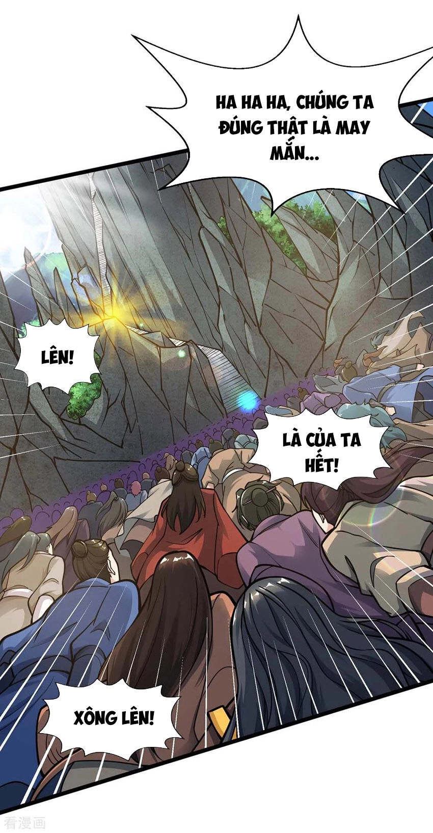 Độc Bộ Tiêu Dao Chapter 210 - 30