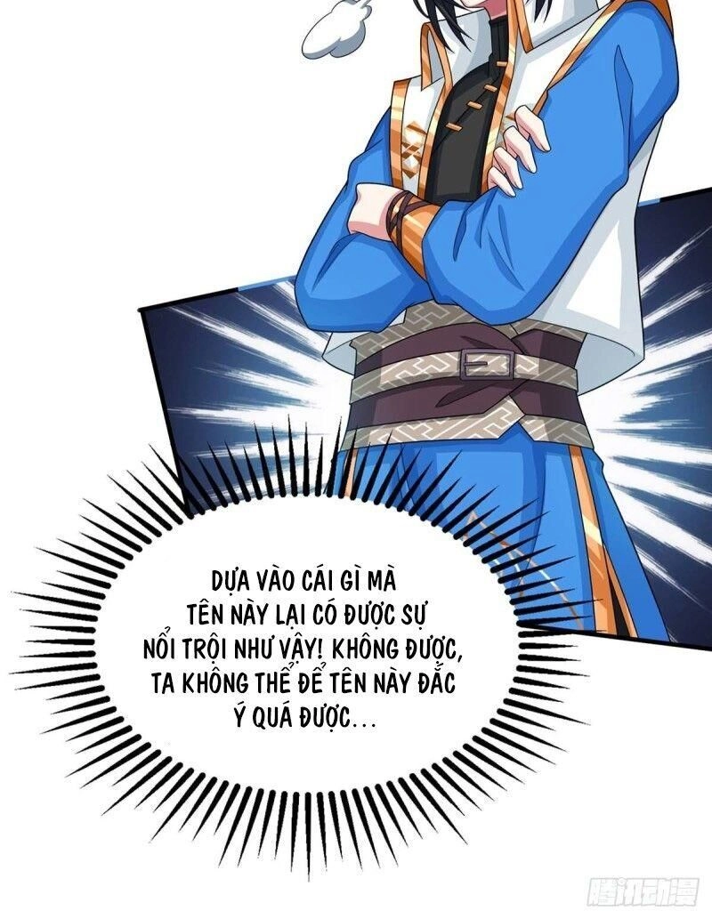 Độc Bộ Tiêu Dao Chapter 211 - 15