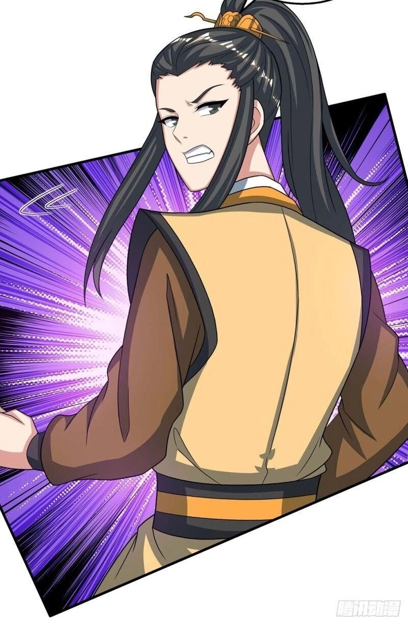 Độc Bộ Tiêu Dao Chapter 211 - 17