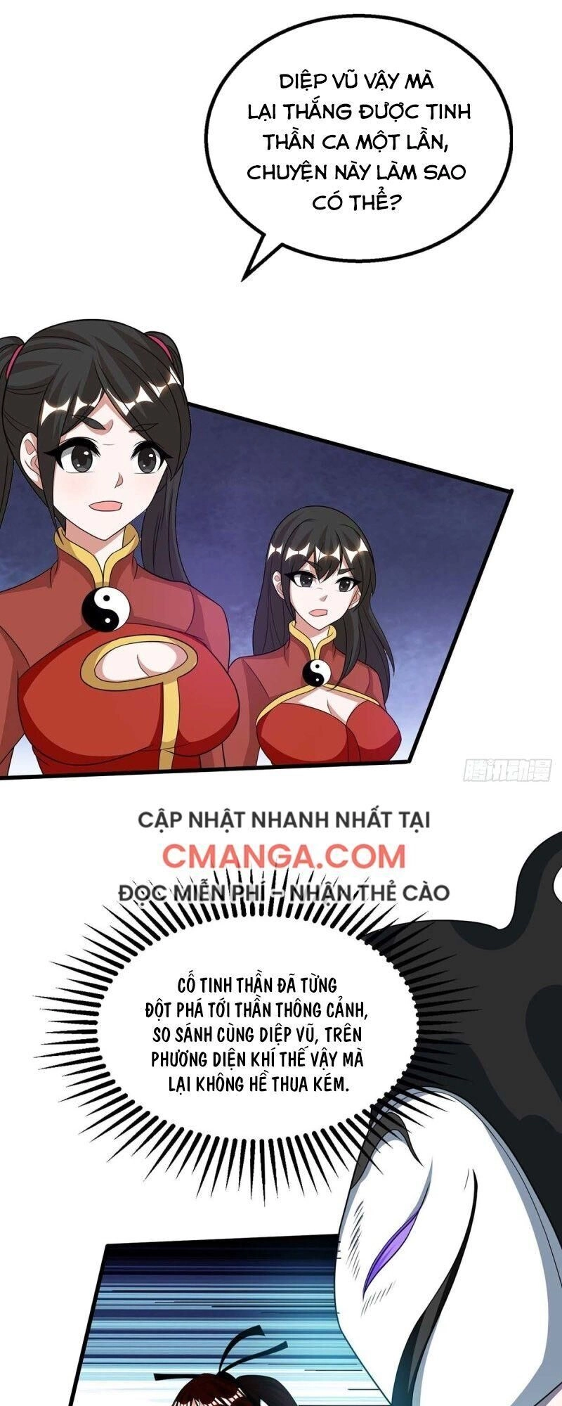 Độc Bộ Tiêu Dao Chapter 212 - 4