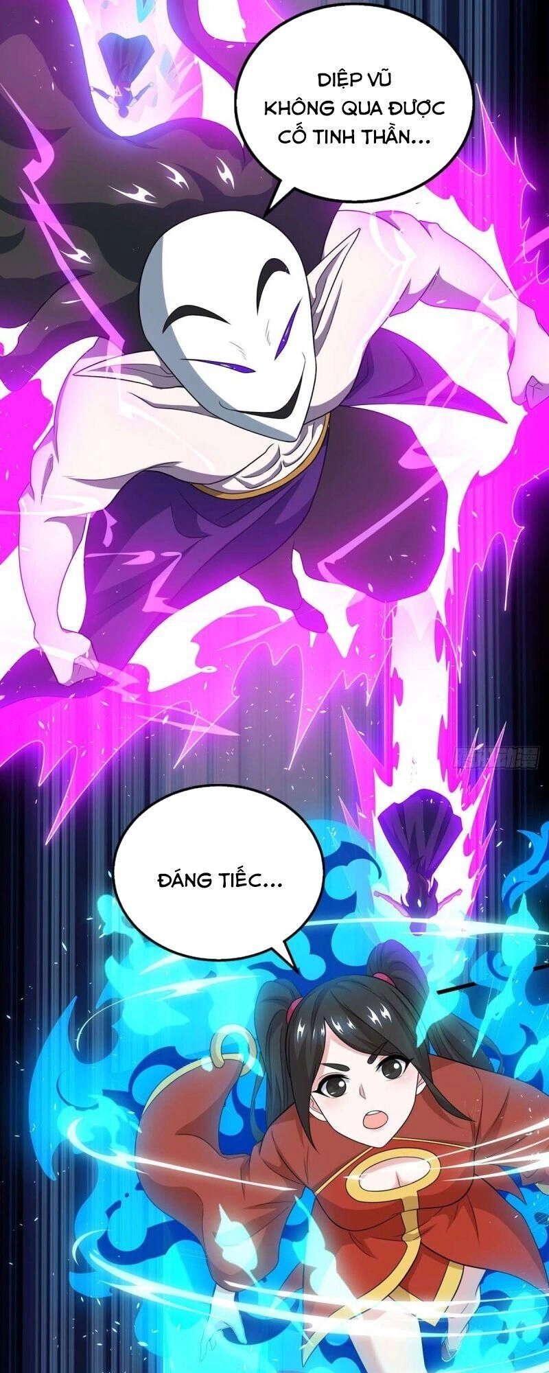 Độc Bộ Tiêu Dao Chapter 212 - 12