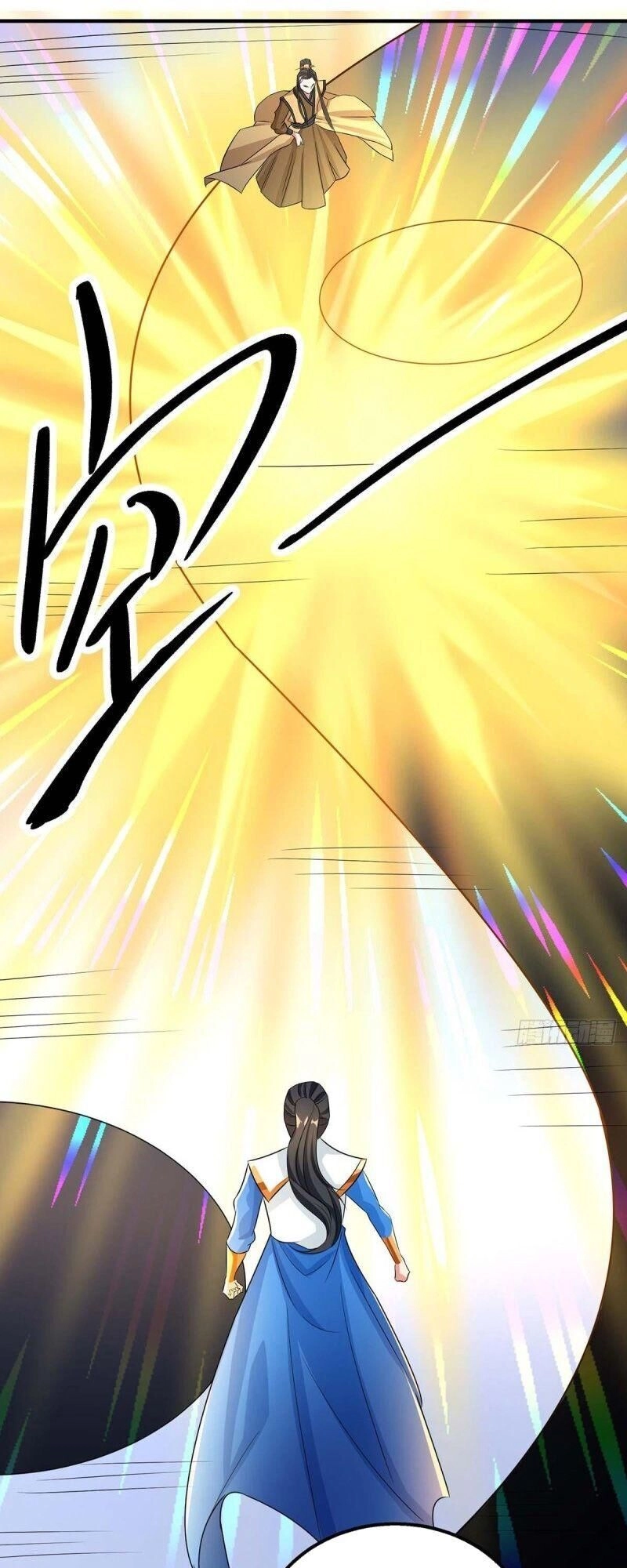 Độc Bộ Tiêu Dao Chapter 212 - 18