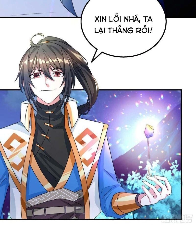 Độc Bộ Tiêu Dao Chapter 212 - 19