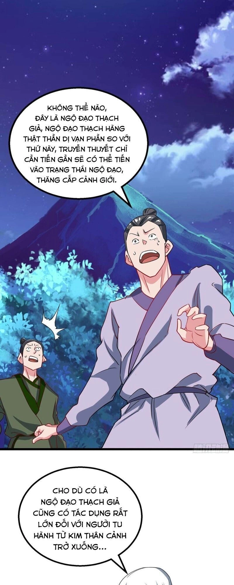 Độc Bộ Tiêu Dao Chapter 212 - 22