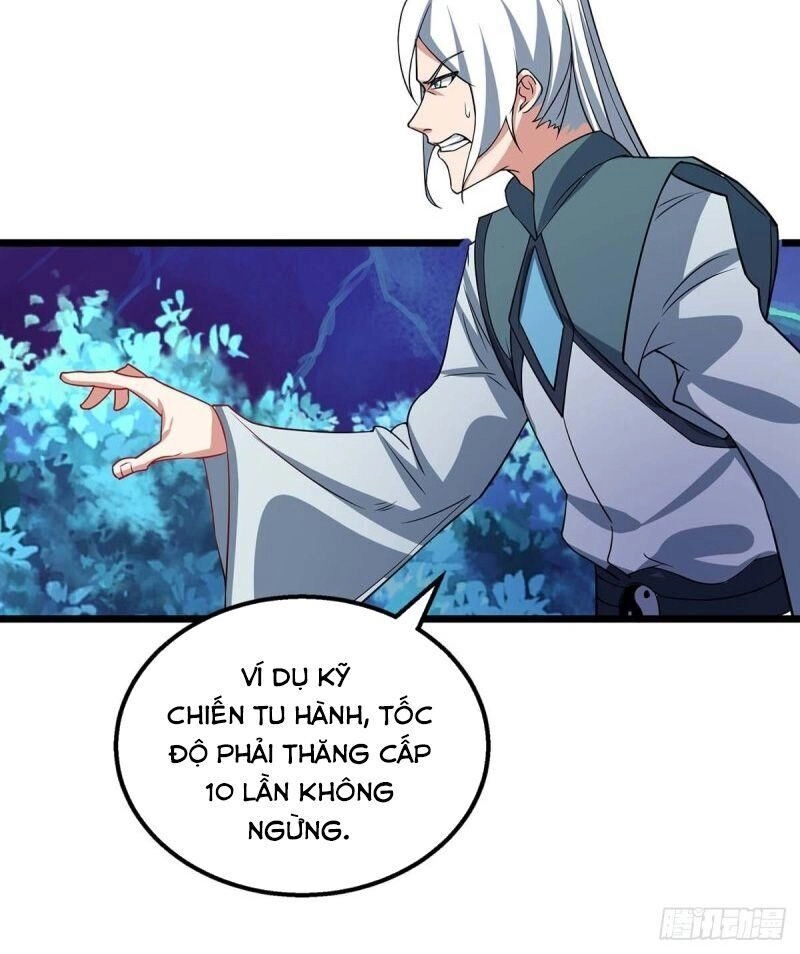 Độc Bộ Tiêu Dao Chapter 212 - 23