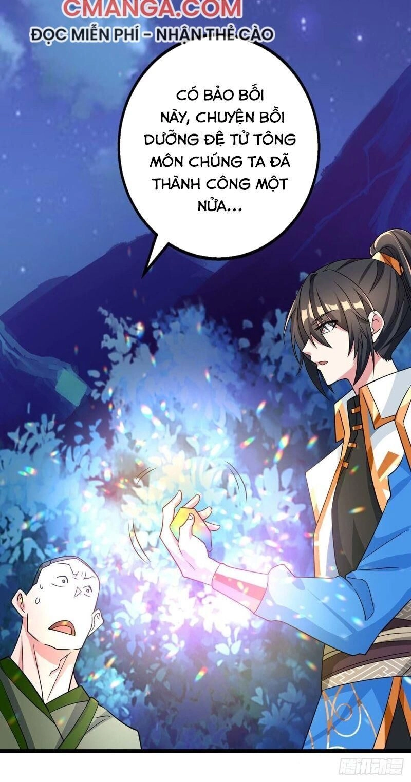 Độc Bộ Tiêu Dao Chapter 212 - 25