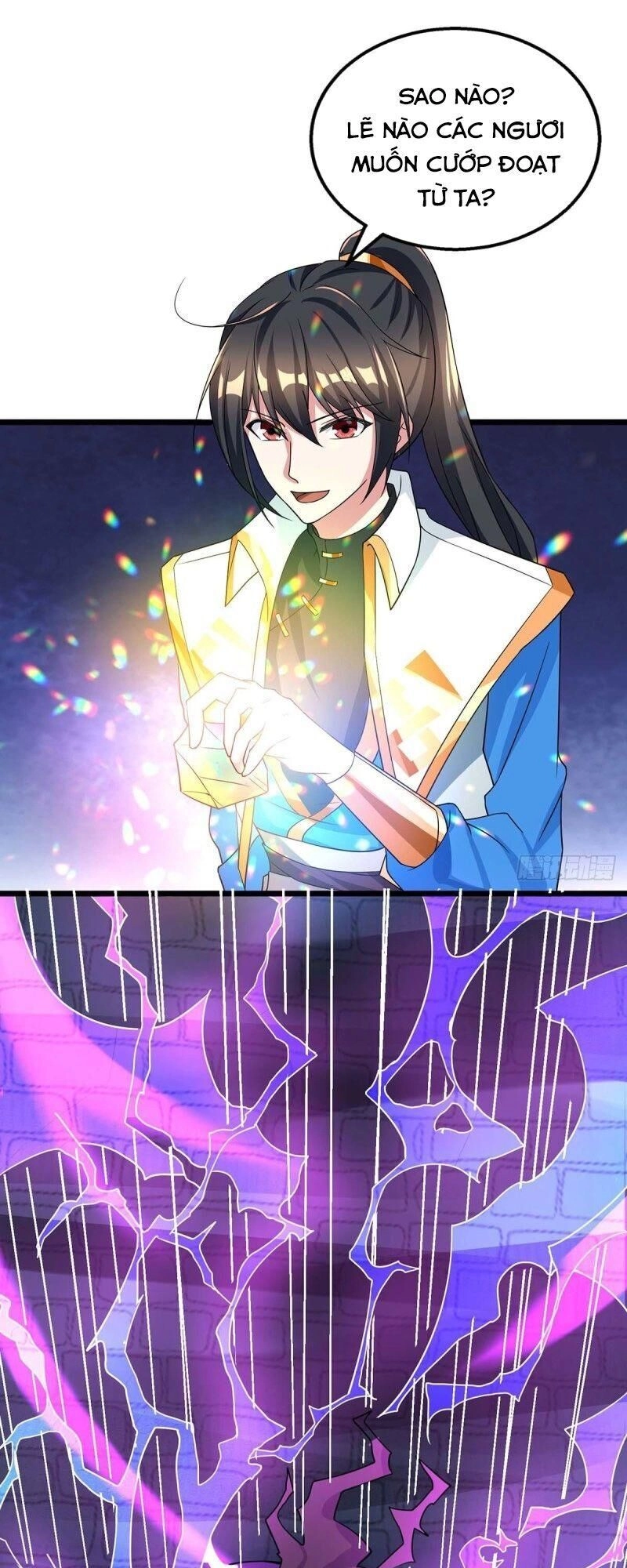 Độc Bộ Tiêu Dao Chapter 212 - 26