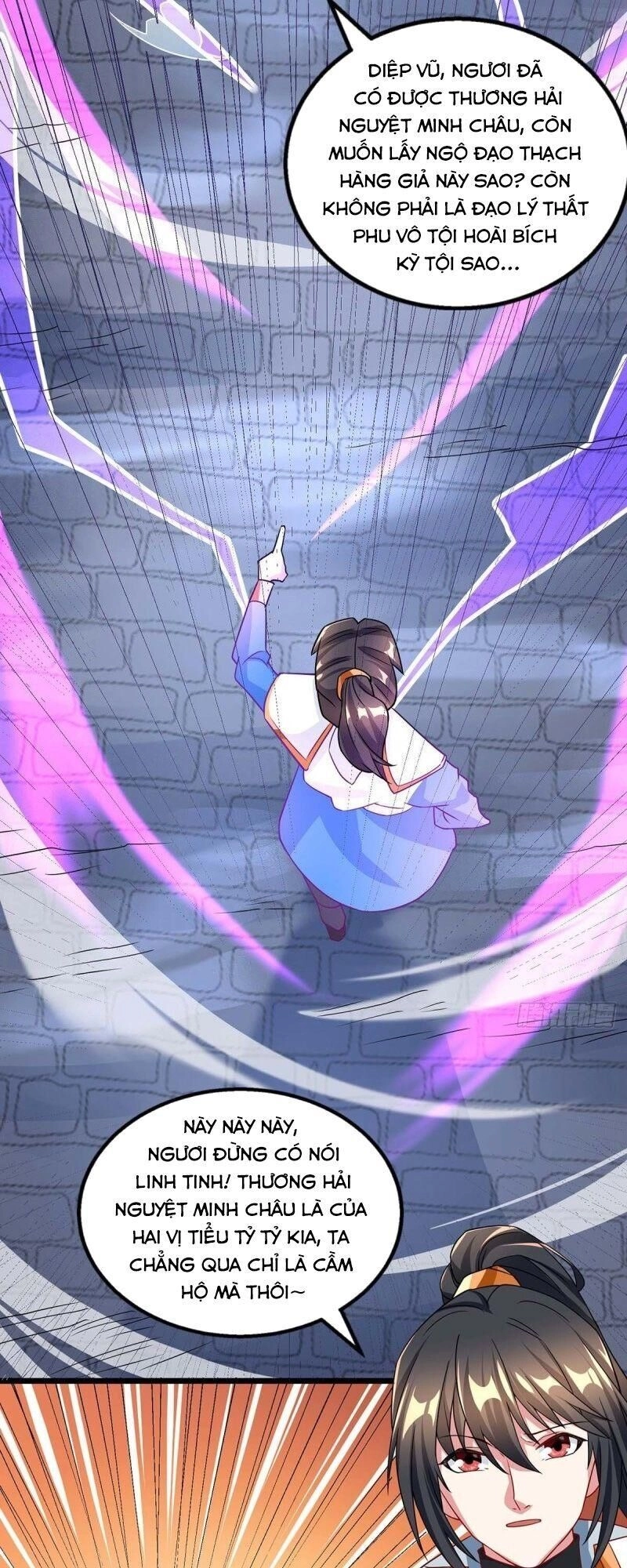 Độc Bộ Tiêu Dao Chapter 212 - 28