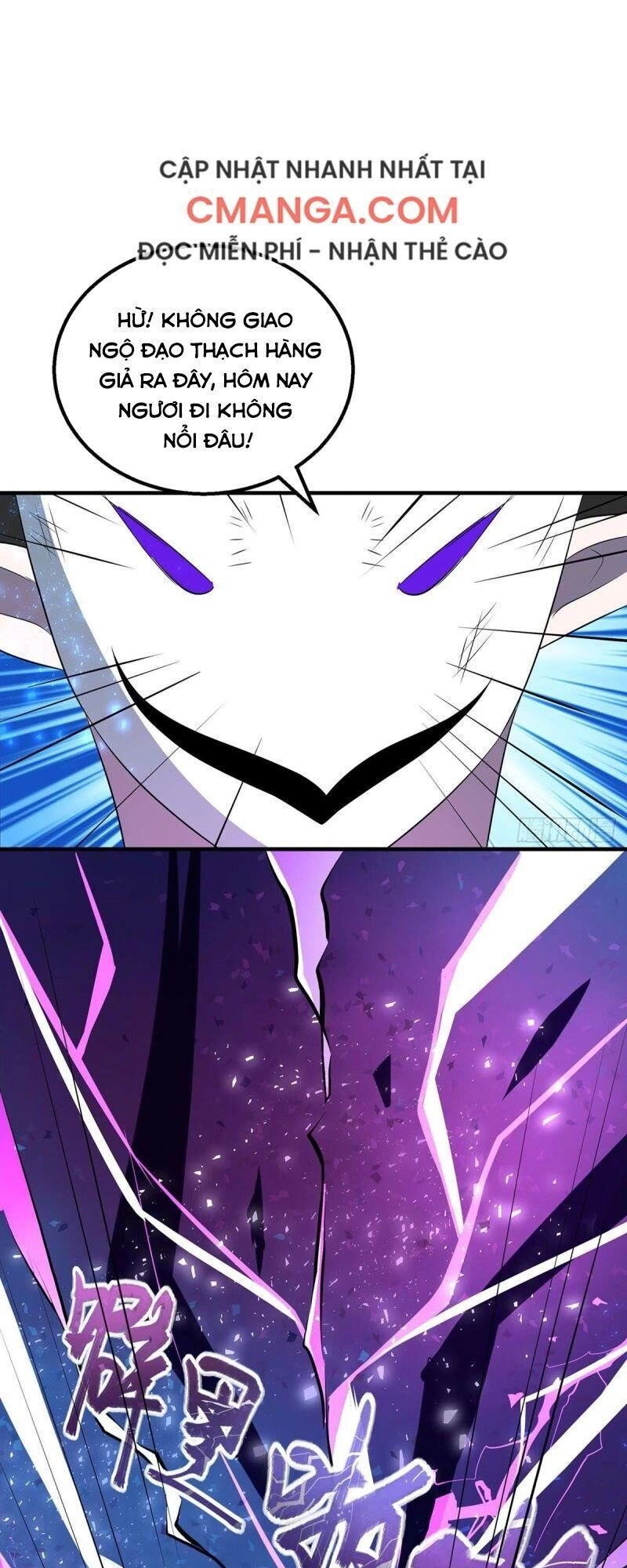 Độc Bộ Tiêu Dao Chapter 213 - 1