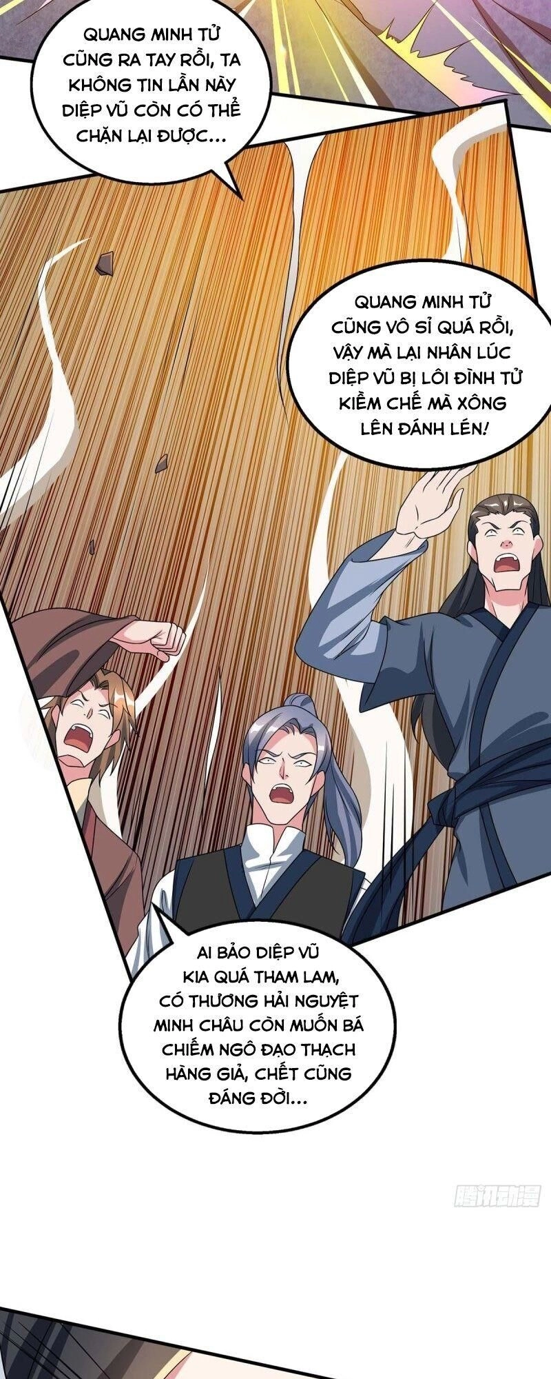 Độc Bộ Tiêu Dao Chapter 213 - 15