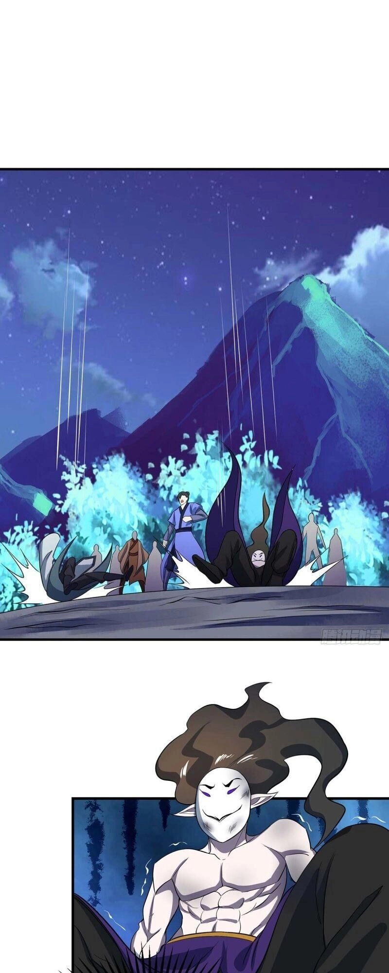 Độc Bộ Tiêu Dao Chapter 213 - 23